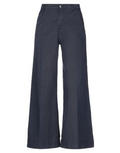 Повседневные брюки Kaos Jeans