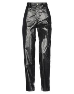Повседневные брюки Isabel Marant
