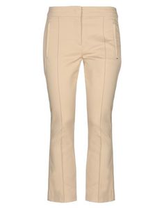Повседневные брюки Sportmax Code