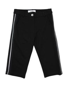 Повседневные брюки To Be Too