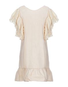 Короткое платье Kaos