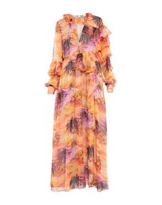 Длинное платье Msgm