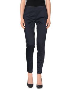Повседневные брюки Scervino Street