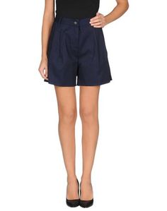 Повседневные шорты Maison Scotch