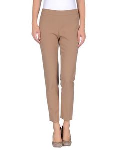 Повседневные брюки Emporio Armani