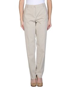 Повседневные брюки MAX Mara
