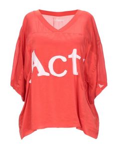 Блузка Msgm