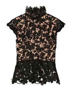 Блузка Reem Acra