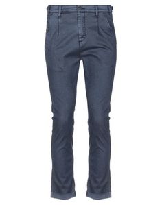 Повседневные брюки Grey Daniele Alessandrini