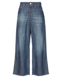 Джинсовые брюки Pinko