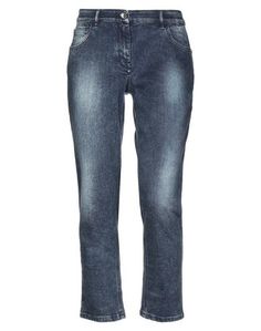 Джинсовые брюки-капри Pepe Jeans