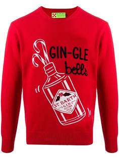 Mc2 Saint Barth Gin-Gle bells jumper