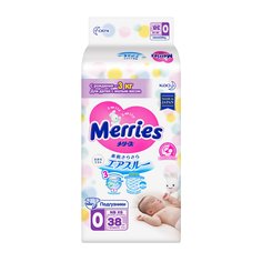 Подгузники Merries для детей с малым весом NBXS, 3 кг, 38 шт.