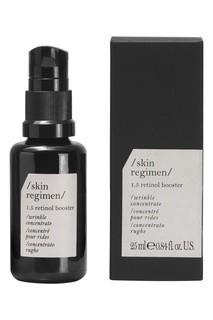 Бустер – ретинол 1.5, 25 ml Skin Regimen