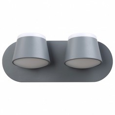 Бра Madrid MADRID AP2 GRAY Crystal lux