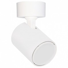Спот Clt 017C CLT 017CW1R WH Crystal lux