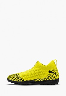 Шиповки PUMA