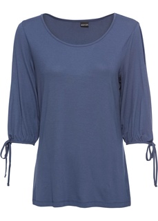 Футболка с разрезами Bonprix