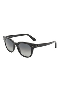 Солнцезащитные очки Ray-Ban