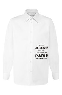 Хлопковая рубашка Jil Sander