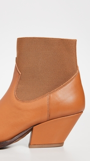 Buttero Elise Booties