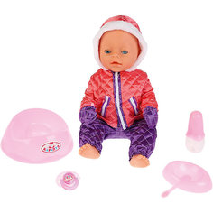 Интерактивный пупс Карапуз "Сашенька", 40 см