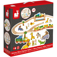Набор игровой "Сафари" с железной дорогой и аксессуарами: 12 игрушек, поезд, 17 элементов ж/д полотн Janod