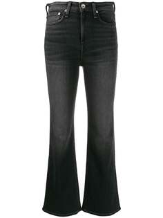 Rag & Bone RAG & BONE WDD19F2649CLGR GRAVITY Natural (Veg)->Cotton