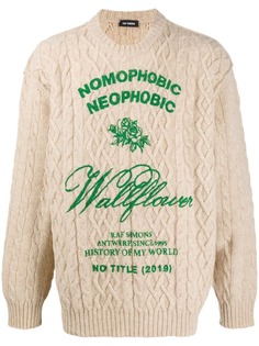 Raf Simons RAF SIMONS