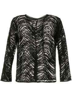 Emporio Armani топ с длинными рукавами и бусинами