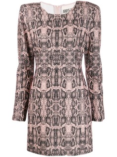 Aniye By snake print dress