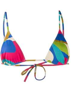 Eres ERES 031921 ISLAND AZTEQUE 0081019E Natural (Vegetable)->Cotton