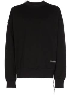 Mastermind Japan logo print zip neck sweatshirt