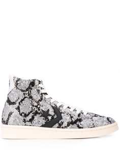 Converse sequin embellished sneakers