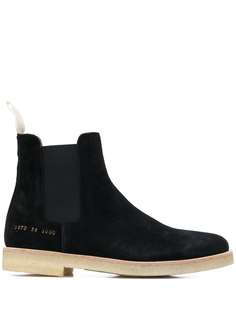 Common Projects COMMON PROJECTS 3870 3000-black
