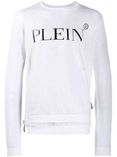 Philipp Plein толстовка Destroyed с эффектом потертости
