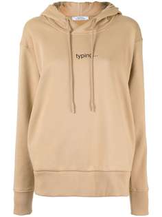 Kseniaschnaider Beige Hoodie
