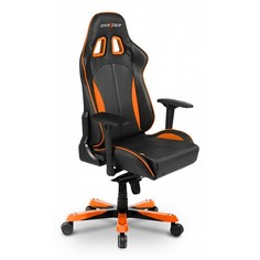 Кресло игровое King OH/KS57/NO D Xracer