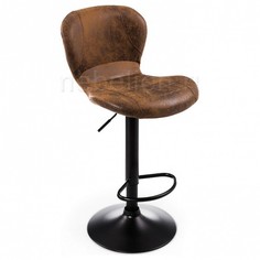 Стул барный Hold Woodville