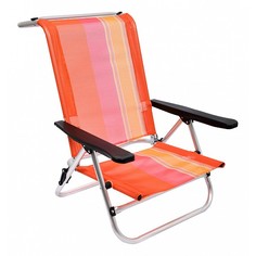 Кресло складное Orange Boyscout