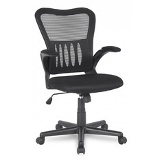 Кресло компьютерное College HLC-0658F