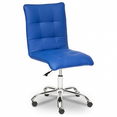 Стул компьютерный Zero Tetchair