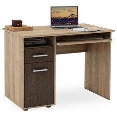 Стол компьютерный Остин-2 ВМФ