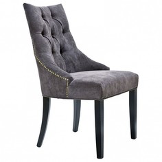 Стул PJC236-PJ843 Garda Decor
