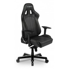 Кресло игровое King OH/KS57/N D Xracer