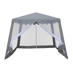 Шатер AFM-1036NB серый Afina