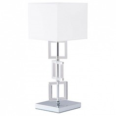 Настольная лампа декоративная Прато 6 101030801 Mw Light
