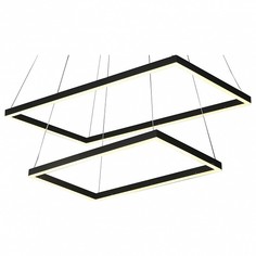 Подвесной светильник Альтис 08211,19(3000-6000K) Kink Light