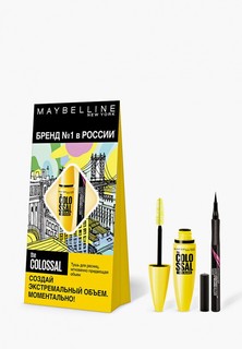 Набор для макияжа глаз Maybelline New York