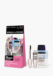 Набор для макияжа глаз Maybelline New York